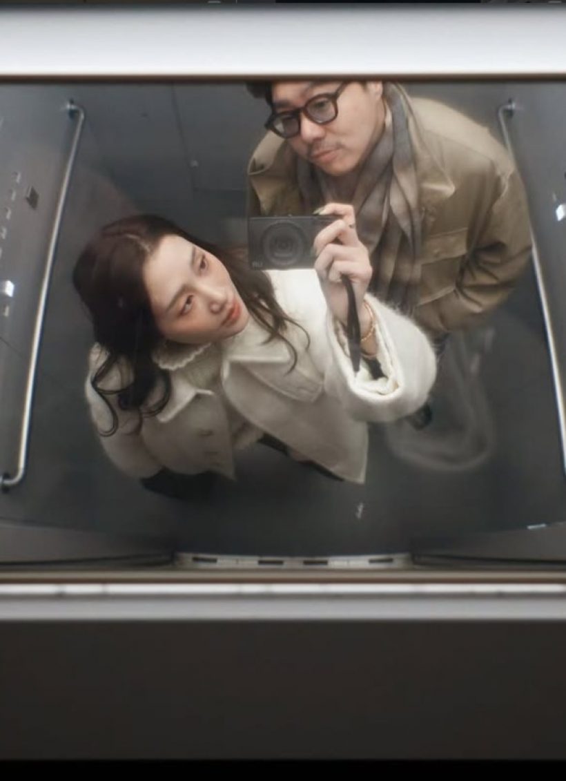 นางเอกดังเคลื่อนไหว หลังถูกเพ่งเล็งเป็นคู่รักที่แม่ฝ่ายชายไม่ยอมรับ