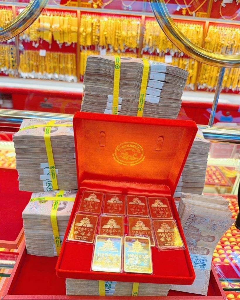 หนุ่ม กะลา เปย์หนัก! หอบเงินสดก้อนโตควง จ๊ะโอ๋ ช้อปทอง