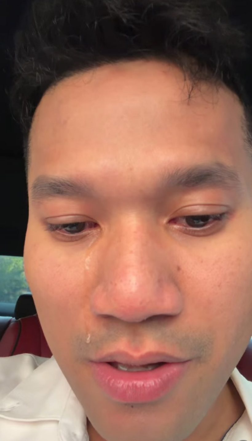 คลิปหมอณัฏฐ์ร้องไห้ เผยความในใจ นุ่น-หลุยส์ สูญเสียลูก