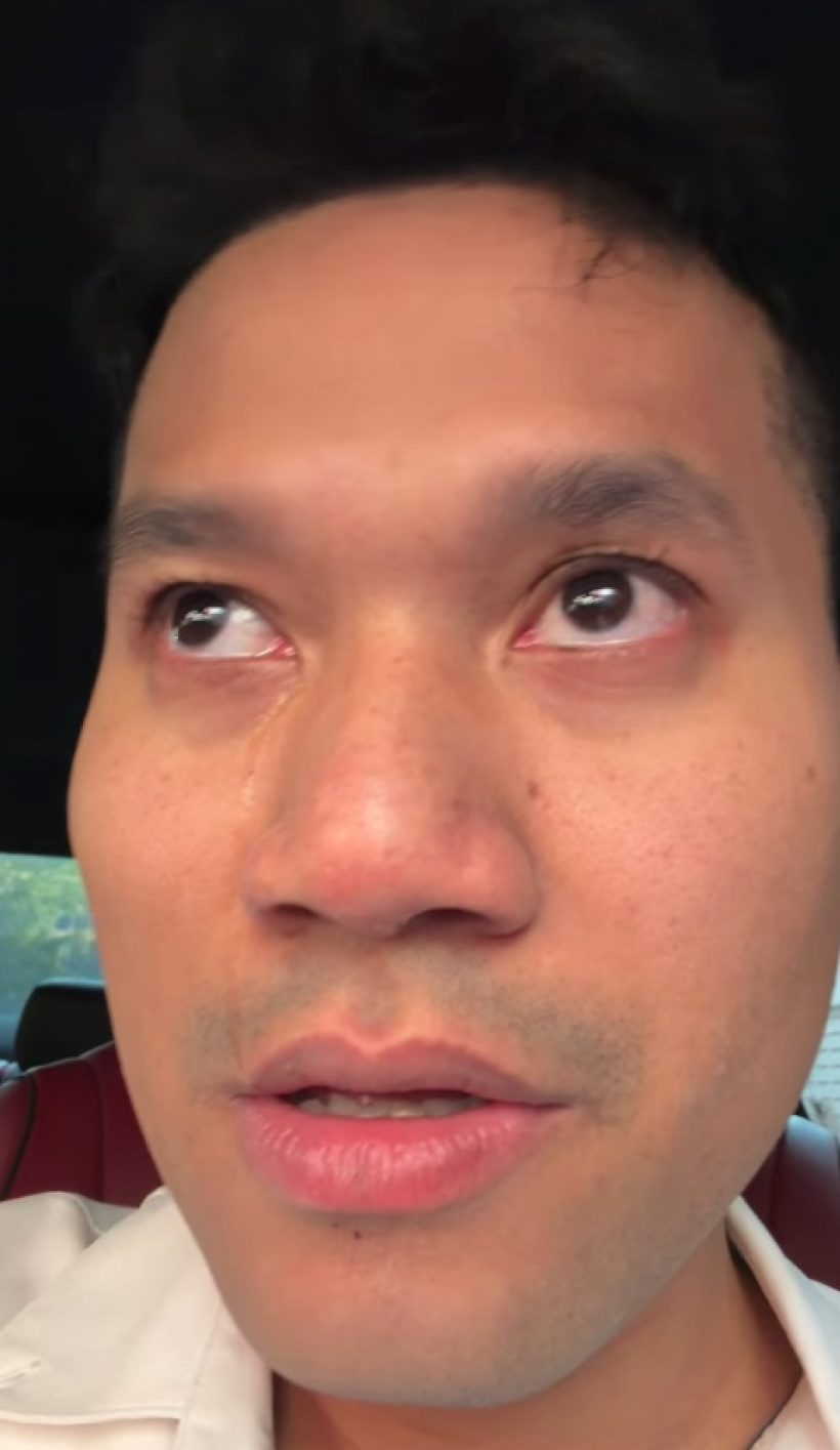 คลิปหมอณัฏฐ์ร้องไห้ เผยความในใจ นุ่น-หลุยส์ สูญเสียลูก