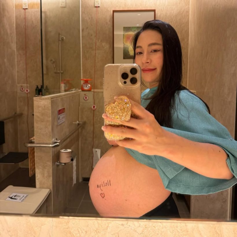 ฟลุค-นาตาลี โพสต์ประกาศข่าวดี ต้อนรับลูกสาวคนที่ 2
