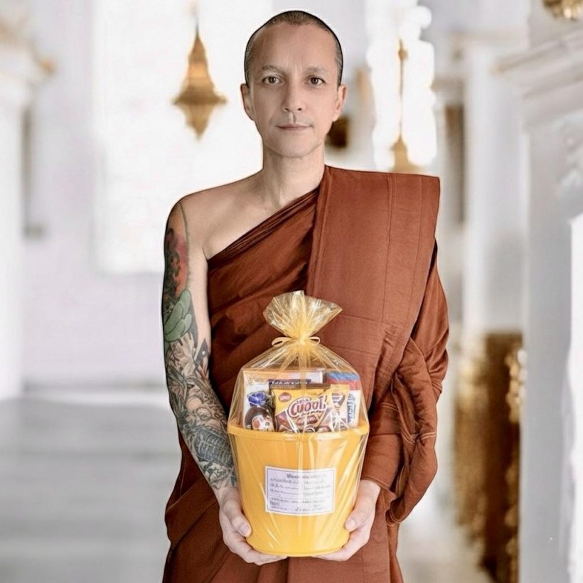 จำได้ไหม? ภาพล่าสุดนักร้องดัง ล่าสุดบวชแล้ว ไร้กำหนดสึก