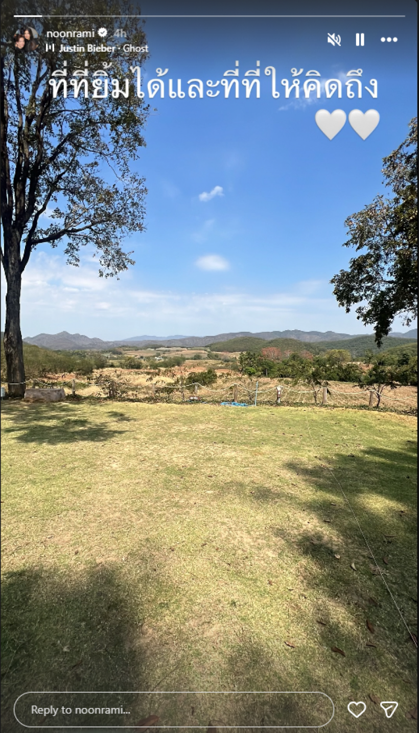 ใจบางทั้งไทม์ไลน์ เมื่อ นุ่น รมิดา กลับไปที่เดิม แคปชั่นสั้น ๆ แต่ความหมายลึก