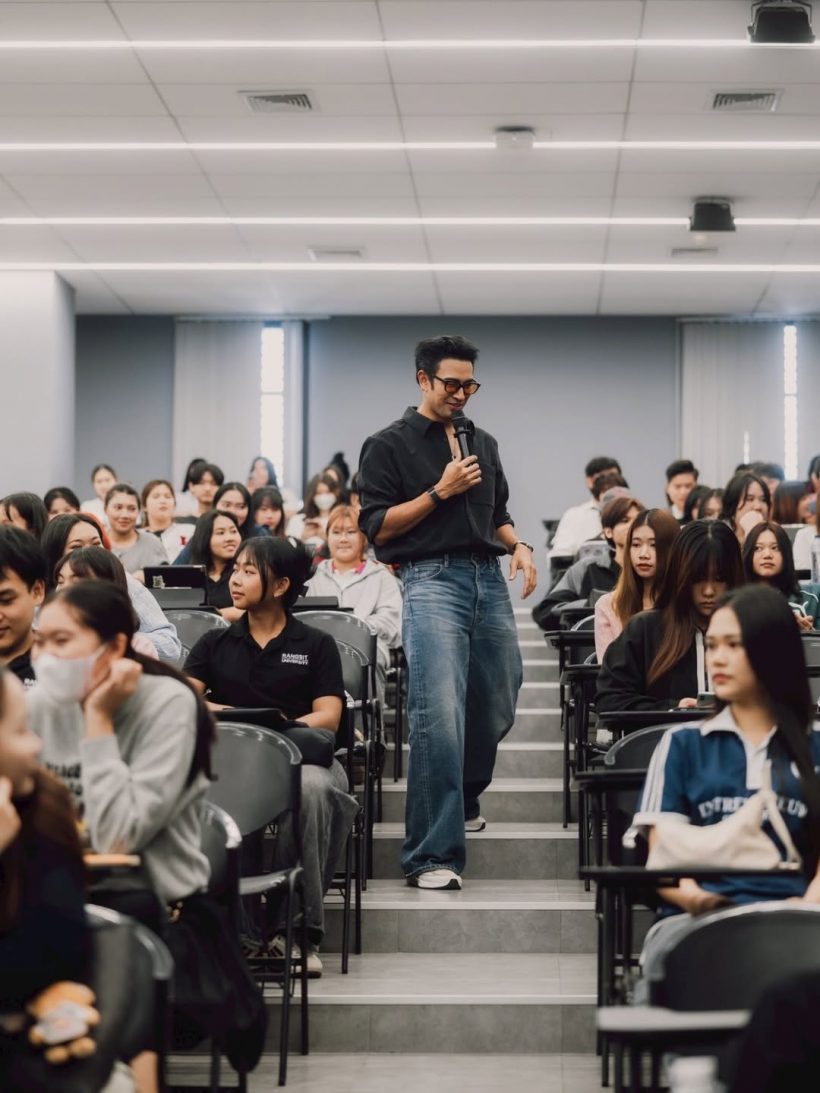 ม.รังสิต เปิดตัว อ.พิเศษ นักศึกษาฮือฮา ที่เเท้พระเอกดังช่อง3