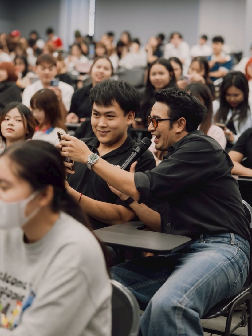 ม.รังสิต เปิดตัว อ.พิเศษ นักศึกษาฮือฮา ที่เเท้พระเอกดังช่อง3