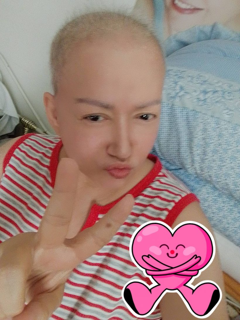 ส่งกำลังใจ นักแสดงสาวชื่อดัง เผชิญมะเร็งปอดระยะที่ 3