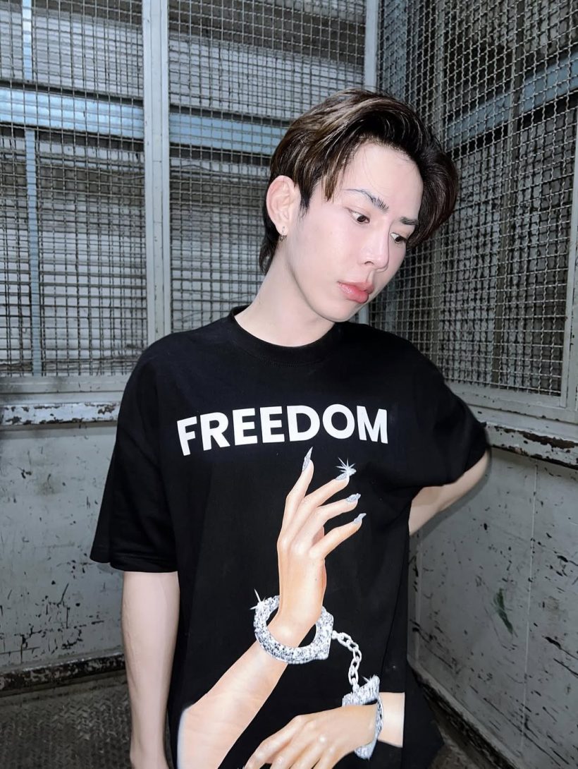 แรงมาก! เขาคนนี้ โดนผู้ใหญ่ด่า “กูไม่ใช่ดาราเกรดซีอย่างมึง”