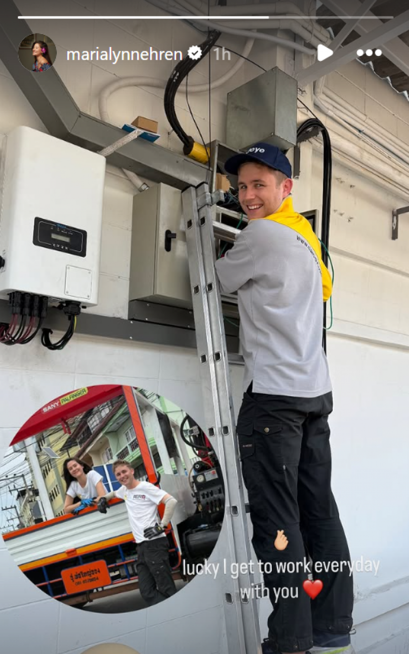 เรือจิ้นล่มจบข่าวลือ! มารีญา เปิดตัวหนุ่มรู้ใจ กลางไอจี