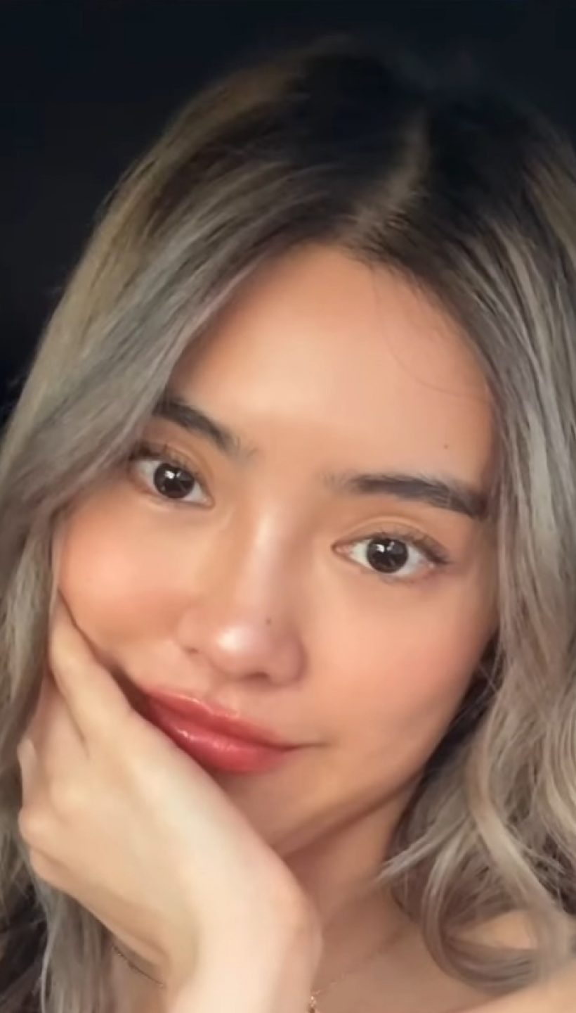 โยเกิร์ต ณัฐฐชาช์ เปิดตัว วาเลนไทน์นี้ไม่เหงาแล้วนะ