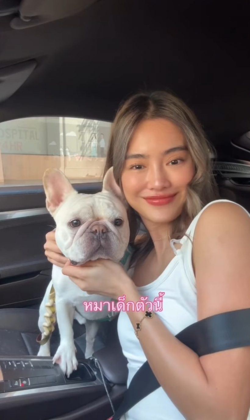 โยเกิร์ต ณัฐฐชาช์ เปิดตัว วาเลนไทน์นี้ไม่เหงาแล้วนะ