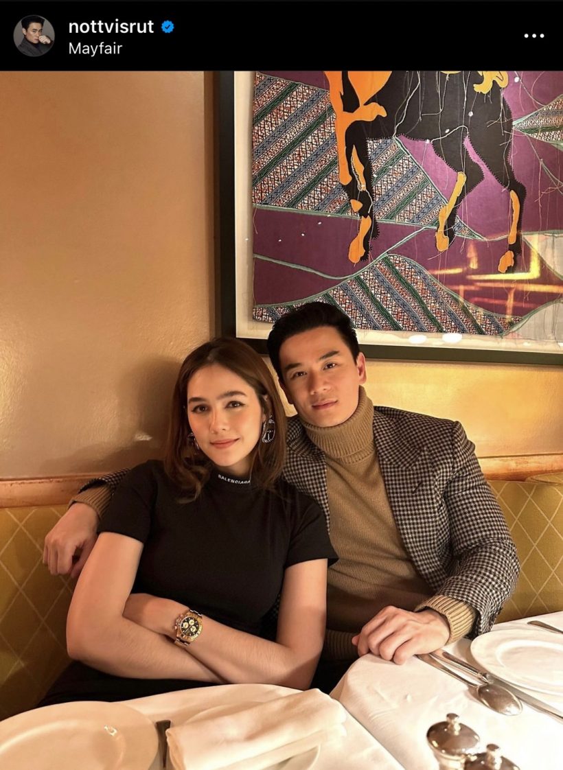 ชมพู่ อารยา เผยความรักหลังมีลูก 3 คน ต่างจากแต่ก่อน?