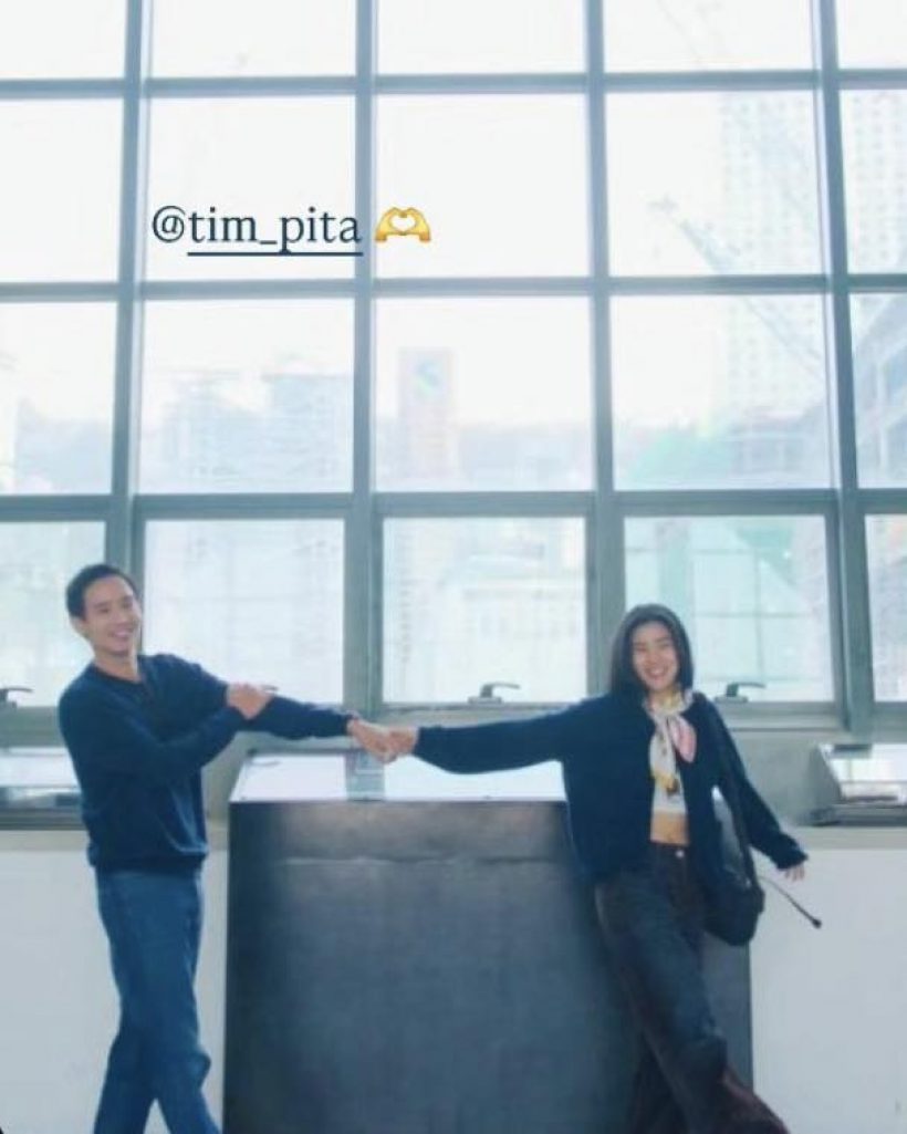 งู้ยยมาก วิกิแก้สถานะ บอกก้อยไม่โสด ปัจจุบันมีคู่รักชื่อพิธา