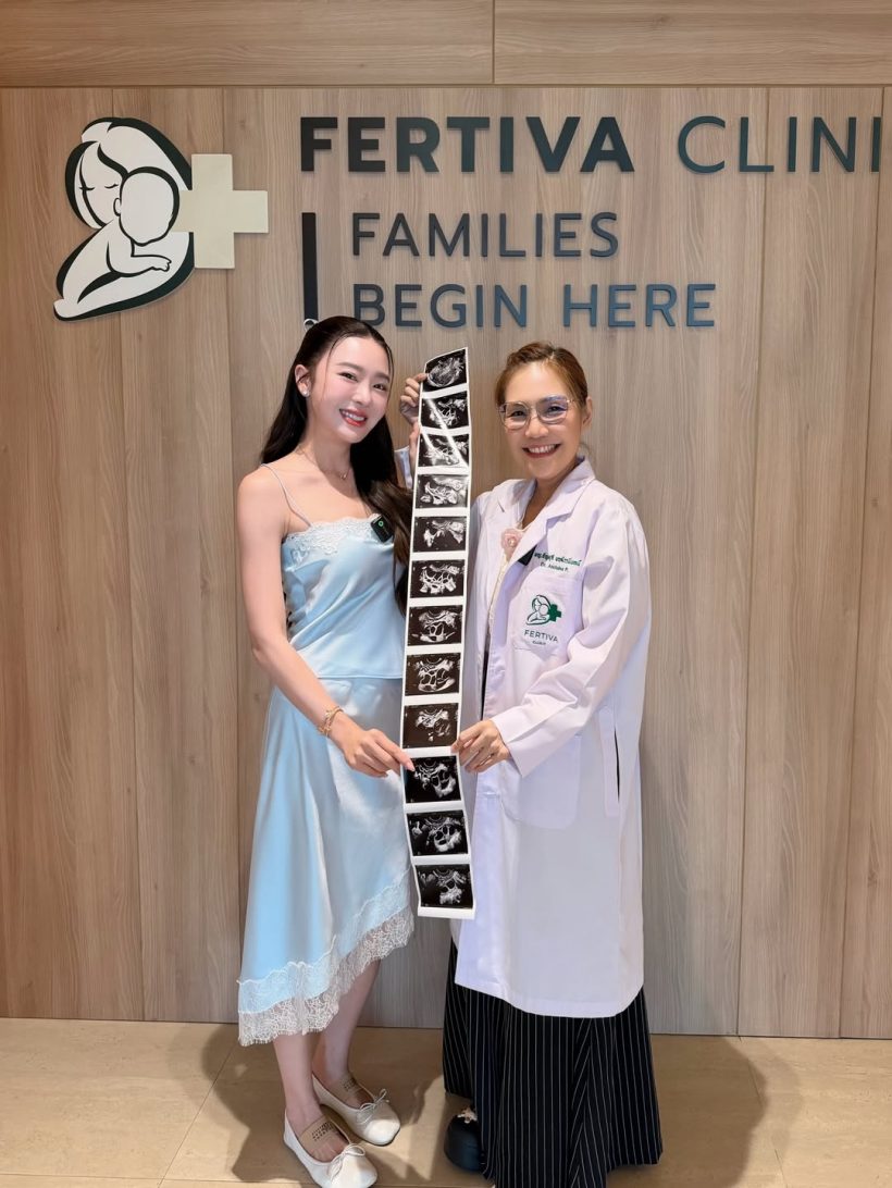 มายด์ ณภศศิ ประกาศข่าวดีลงไอจี งานนี้ตื่นเต้นสุดๆ