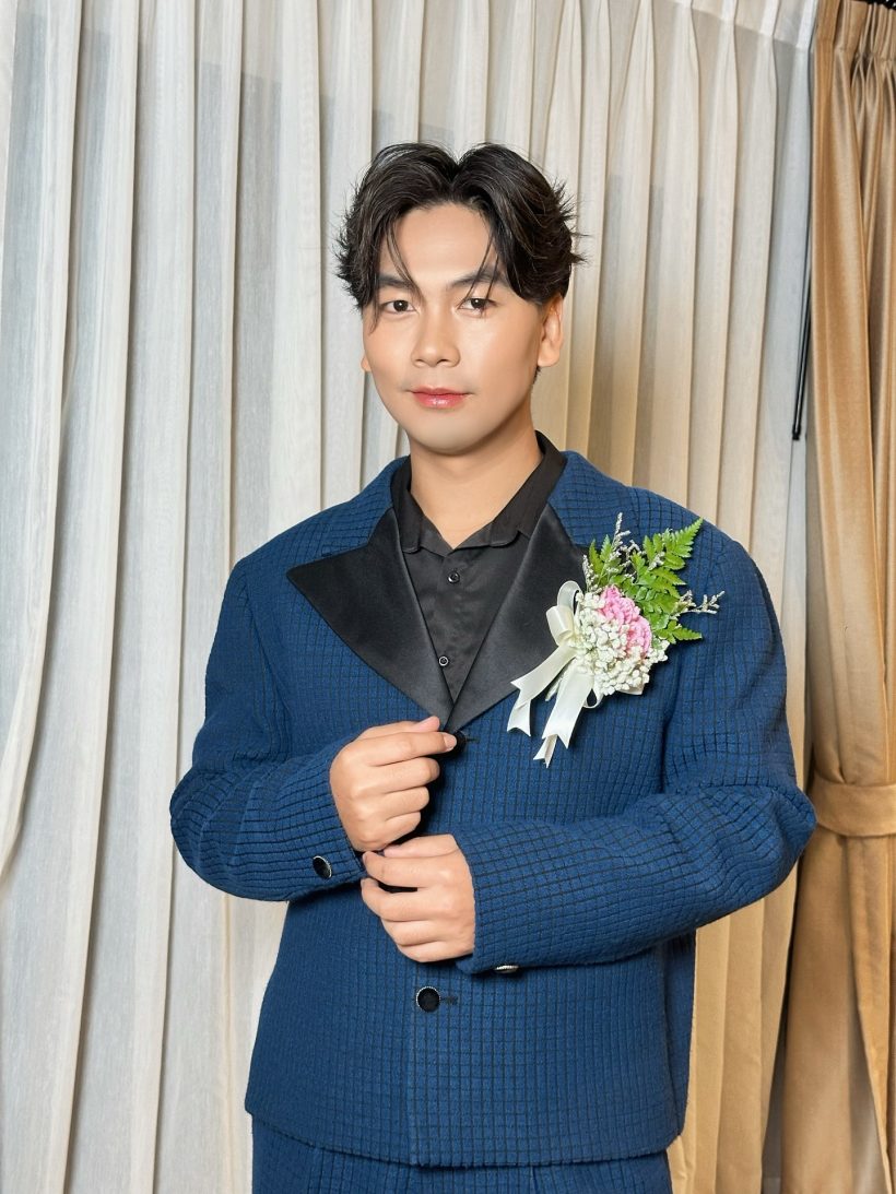 DMแตก!..หลังหมอเจแปน ทักดวงรักก้อยพิธา แม่นเหมือนตาเห็น