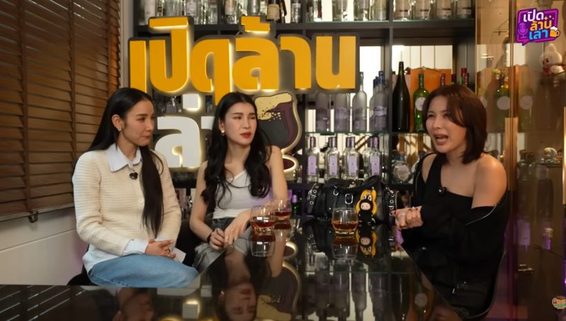 ลุ้นไม่ขึ้น! คู่รักตัวท็อป คบนาน 11 ปี แต่ยืนยันไม่พร้อมแต่ง