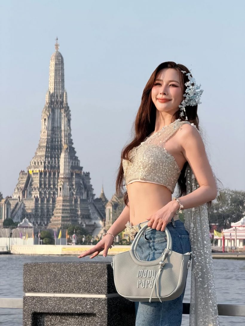 ลุ้นไม่ขึ้น! คู่รักตัวท็อป คบนาน 11 ปี แต่ยืนยันไม่พร้อมแต่ง