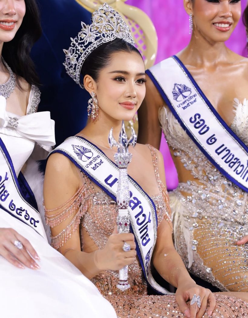 ส่องความสวย มายมิ้นต์ จิราภรณ์ นางสาวไทยคนที่ 57