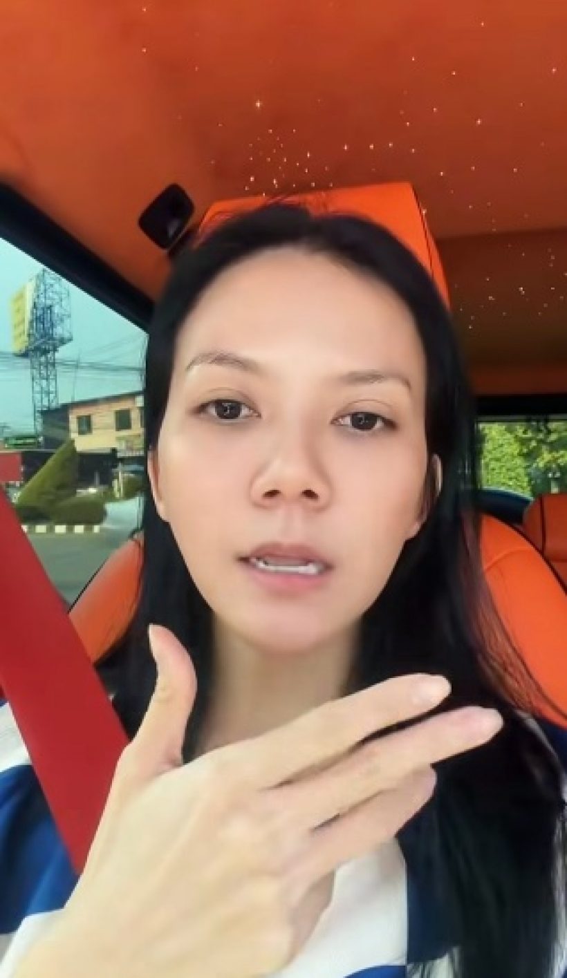 จ๊ะ นงผณี ตอกกลับชาวเน็ตแซะ หลังคุณพ่ออาการดีขึ้น