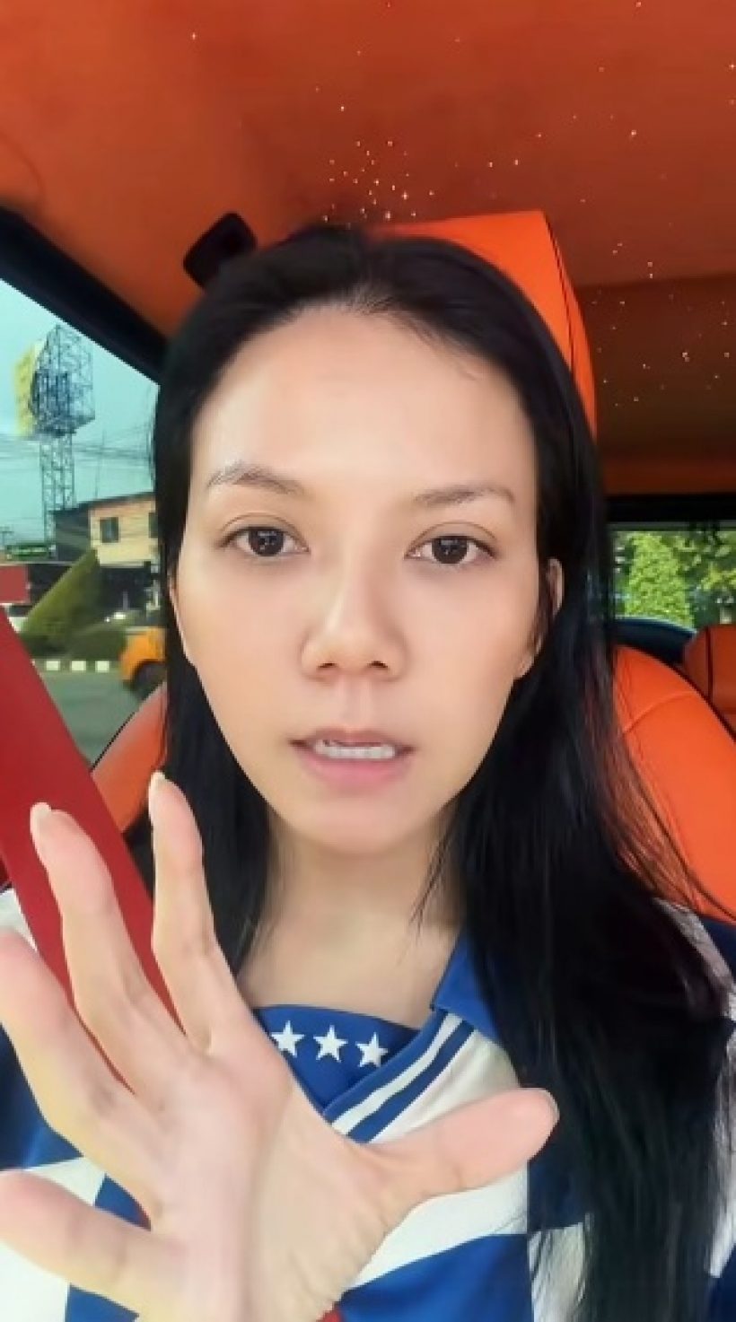 จ๊ะ นงผณี ตอกกลับชาวเน็ตแซะ หลังคุณพ่ออาการดีขึ้น