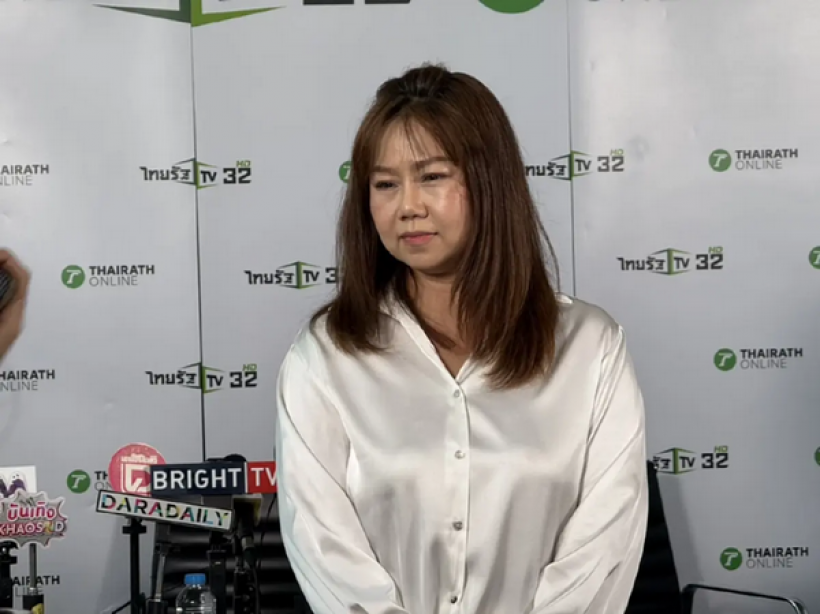 ไม่ขอทน! เปิ้ลลูกเด๋อดอกสะเดา ลั่นกลางสื่อ ปมโลก 2 ใบ