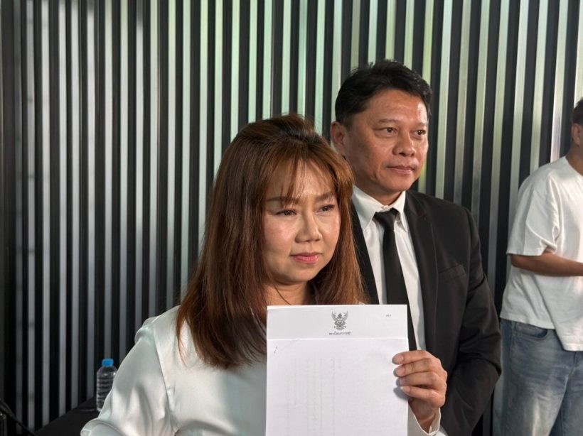 ไม่ขอทน! เปิ้ลลูกเด๋อดอกสะเดา ลั่นกลางสื่อ ปมโลก 2 ใบ