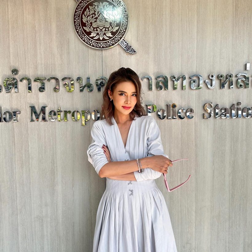 สรุปคดีร้อน! ปู มัณฑนา แพ้คดีหมิ่นลูกหมี ศาลสั่งจำคุก 2 ปี