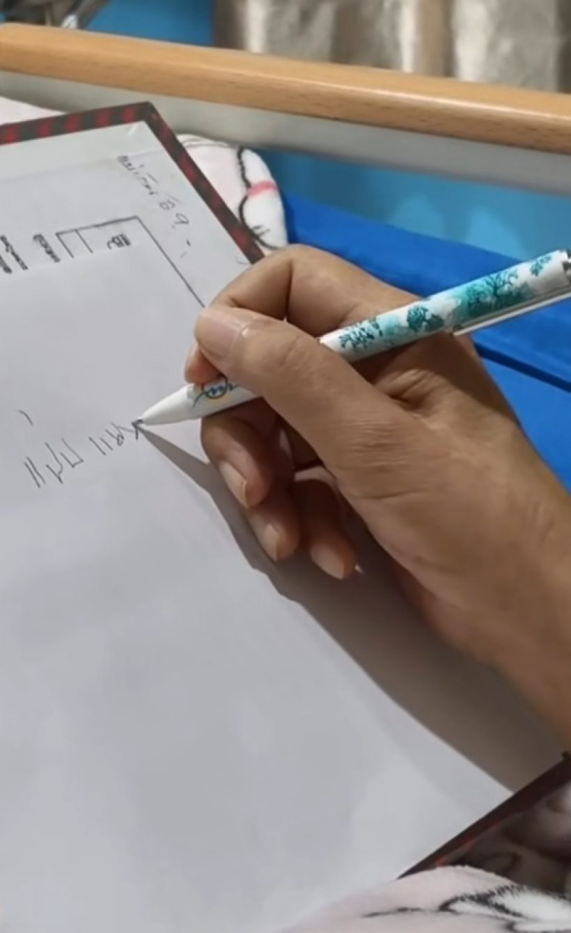 ดาราสาวดัง โผล่เยี่ยม เด๋อ ดอกสะเดา แม้ไม่เจอกัน30ปี