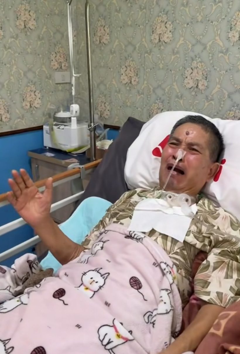 ดาราสาวดัง โผล่เยี่ยม เด๋อ ดอกสะเดา แม้ไม่เจอกัน30ปี