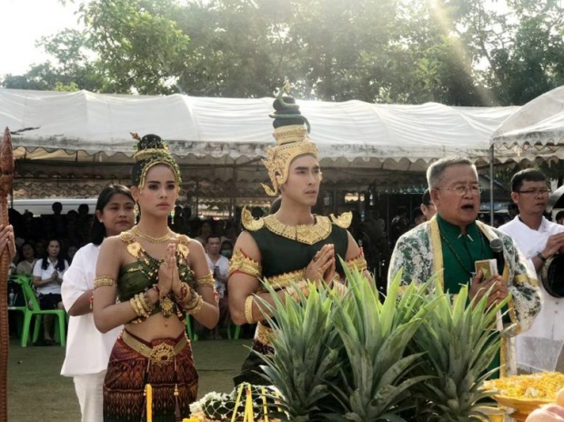 คู่พระนางนาคี2 “ญาญ่า-ณเดชน์” รำบวงสรวงคำชะโนด ฮือฮาอาทิตย์ทรงกลด(ชมคลิป+ภาพ)