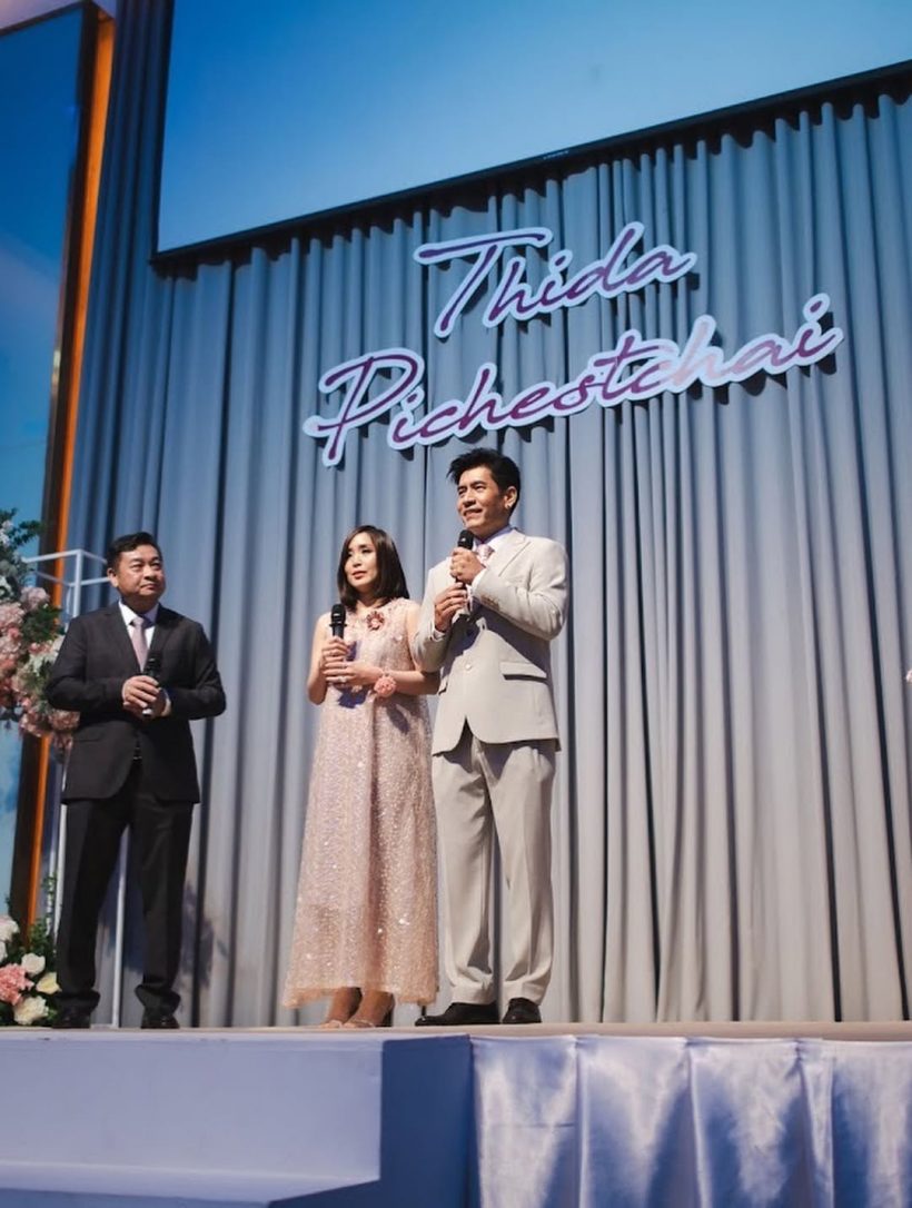 มาแล้ว! เปิดภาพ นักแสดงหนุ่มดังซุ่มวิวาห์หวาน