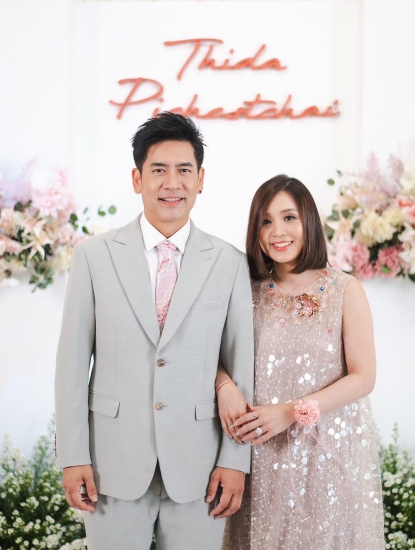 มาแล้ว! เปิดภาพ นักแสดงหนุ่มดังซุ่มวิวาห์หวาน