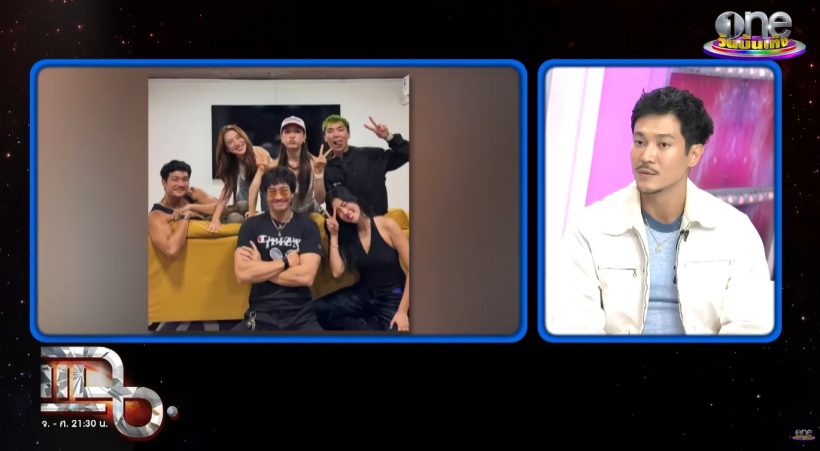 ท็อป ทศพล เผยความรู้สึกตรงๆ หลังก้อยเปิดตัวคบทิม