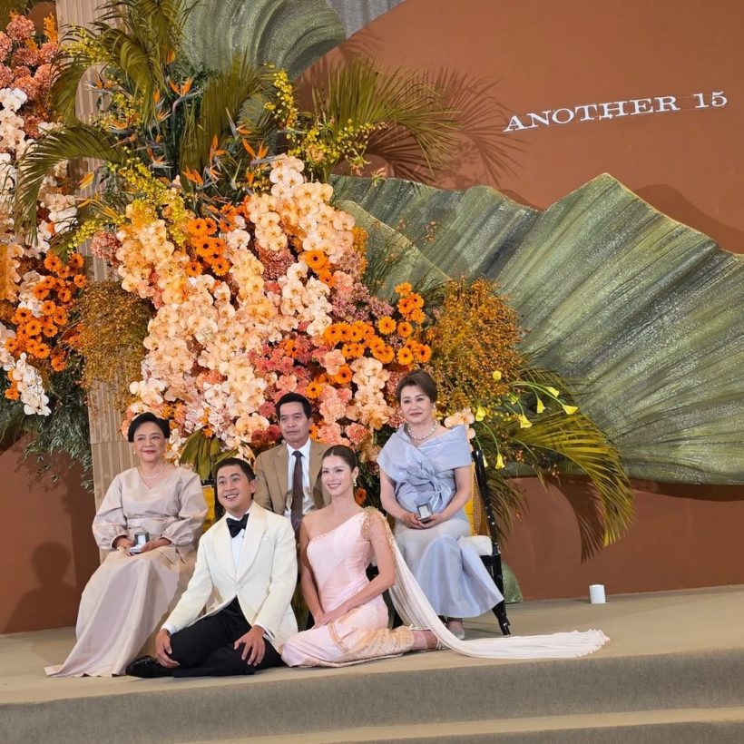 กิ่งทองใบหยก เปอร์ - ยิหวา ลั่นระฆังวิวาห์ชื่นมื่นเริ่มต้นชีวิตคู่แล้ว