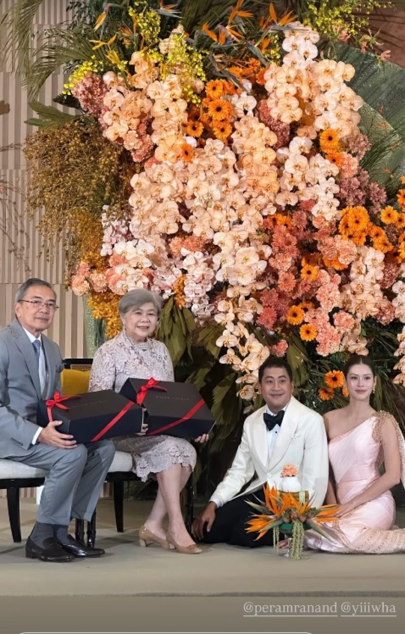 กิ่งทองใบหยก เปอร์ - ยิหวา ลั่นระฆังวิวาห์ชื่นมื่นเริ่มต้นชีวิตคู่แล้ว