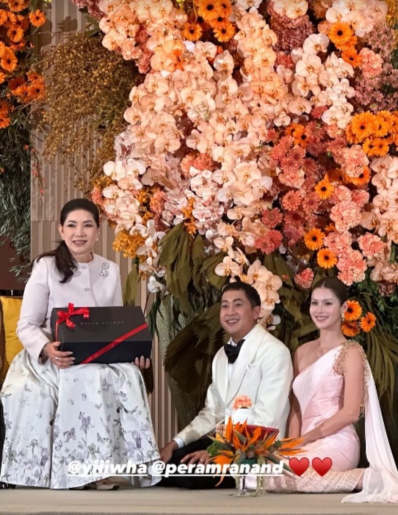 กิ่งทองใบหยก เปอร์ - ยิหวา ลั่นระฆังวิวาห์ชื่นมื่นเริ่มต้นชีวิตคู่แล้ว
