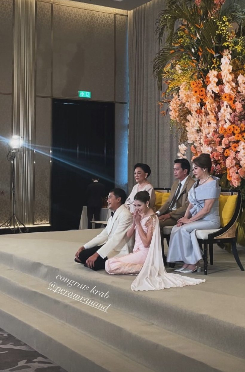 กิ่งทองใบหยก เปอร์ - ยิหวา ลั่นระฆังวิวาห์ชื่นมื่นเริ่มต้นชีวิตคู่แล้ว