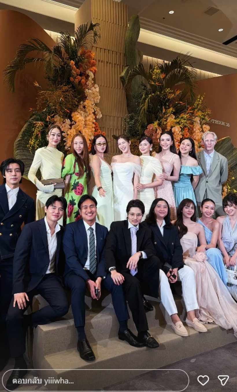 กิ่งทองใบหยก เปอร์ - ยิหวา ลั่นระฆังวิวาห์ชื่นมื่นเริ่มต้นชีวิตคู่แล้ว