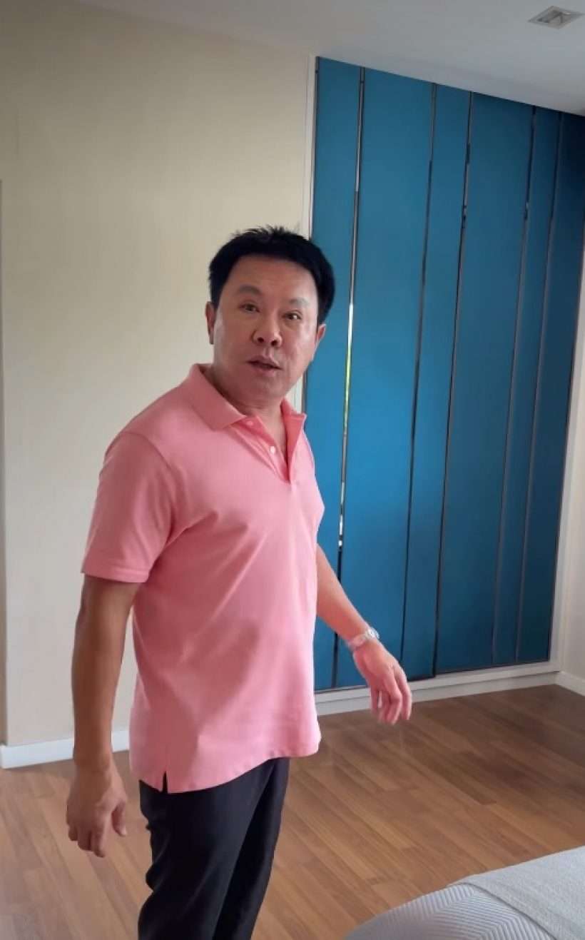 คุณพ่อดาราดัง เล็งซื้อเรือนหอ25ล. วอนลูกมีสามีได้แล้ว