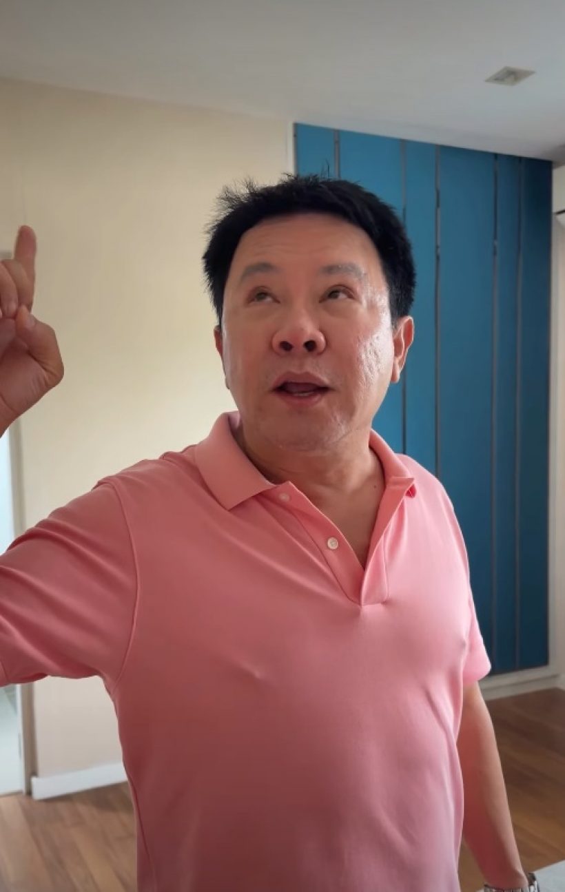 คุณพ่อดาราดัง เล็งซื้อเรือนหอ25ล. วอนลูกมีสามีได้แล้ว