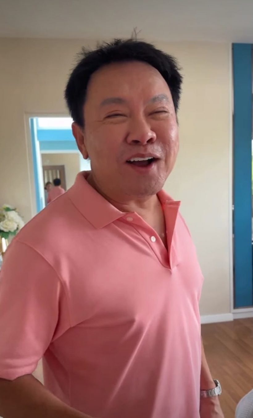 คุณพ่อดาราดัง เล็งซื้อเรือนหอ25ล. วอนลูกมีสามีได้แล้ว