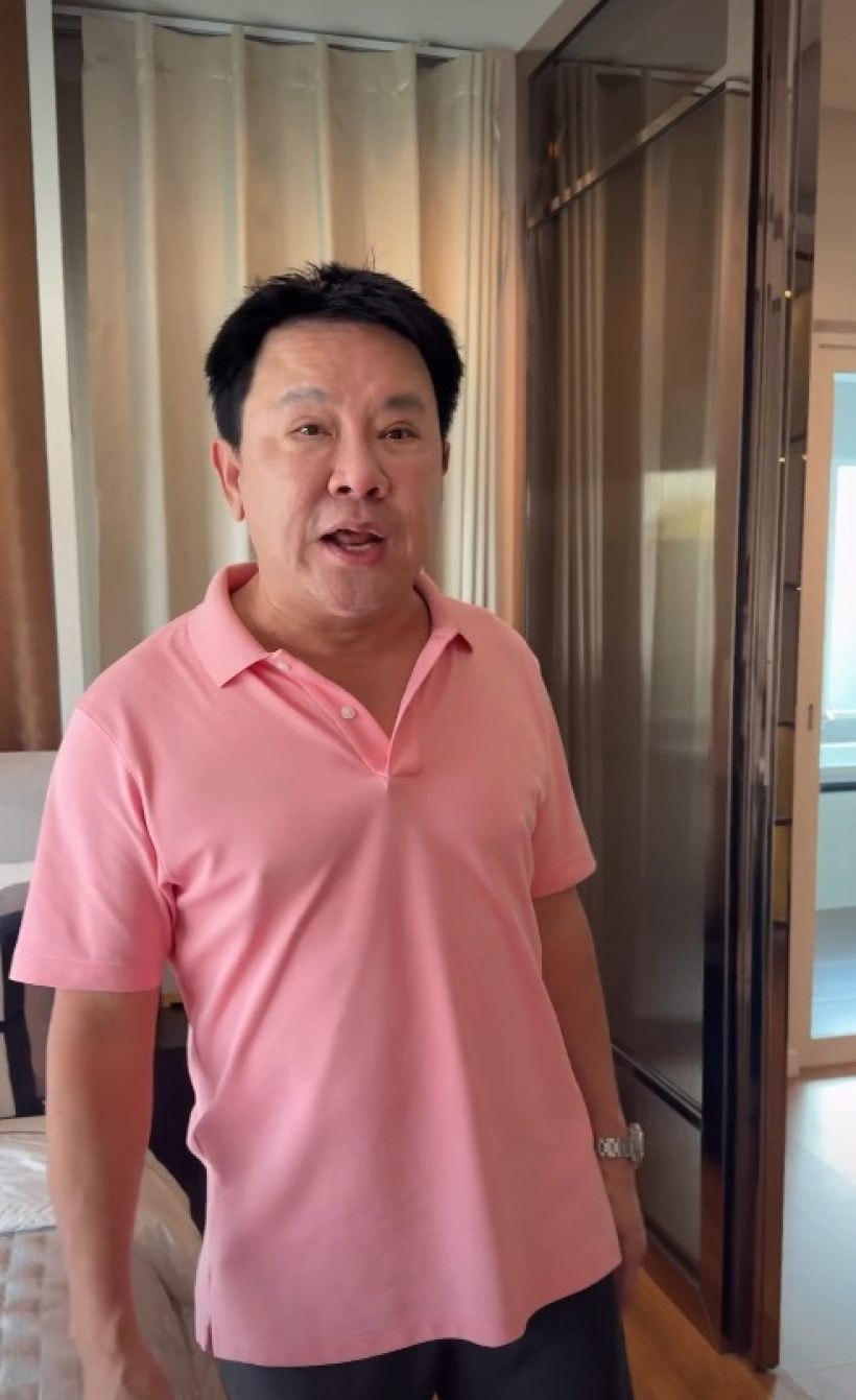 คุณพ่อดาราดัง เล็งซื้อเรือนหอ25ล. วอนลูกมีสามีได้แล้ว
