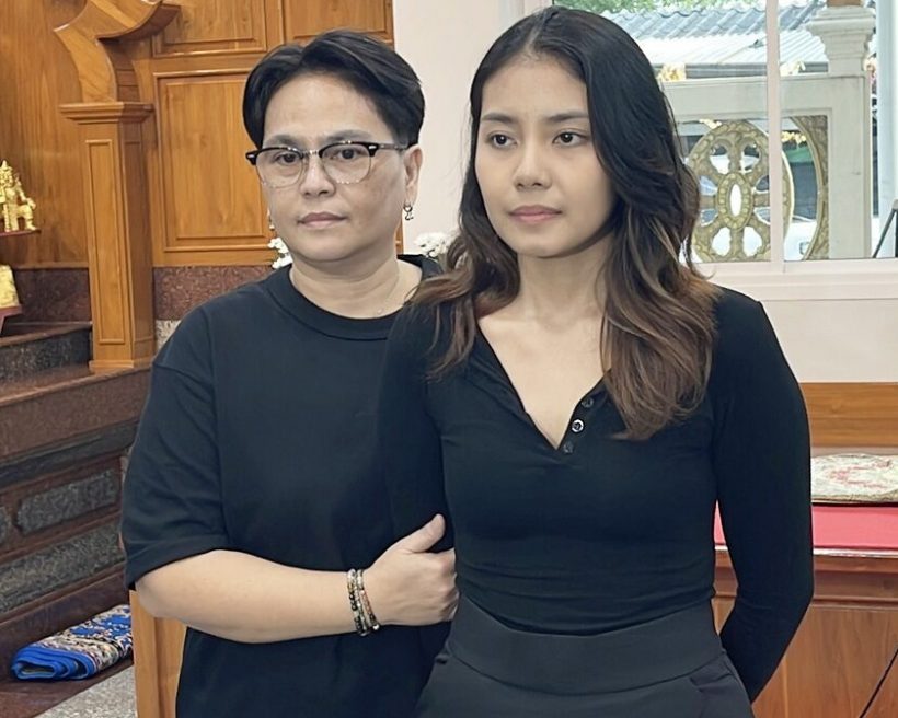 เปิดตัวลูกสาวคนโต เหน่ง เหม่งจ๋าย เผยอยากขอโทษพ่อ