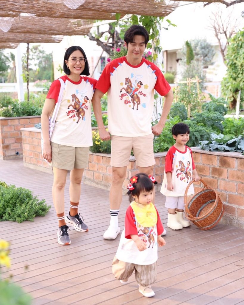 คู่รักปรับตัวสู้วิกฤตน้ำมันแพง โชคดีที่บ้านเลี้ยงไก่-ปลูกผักไว้