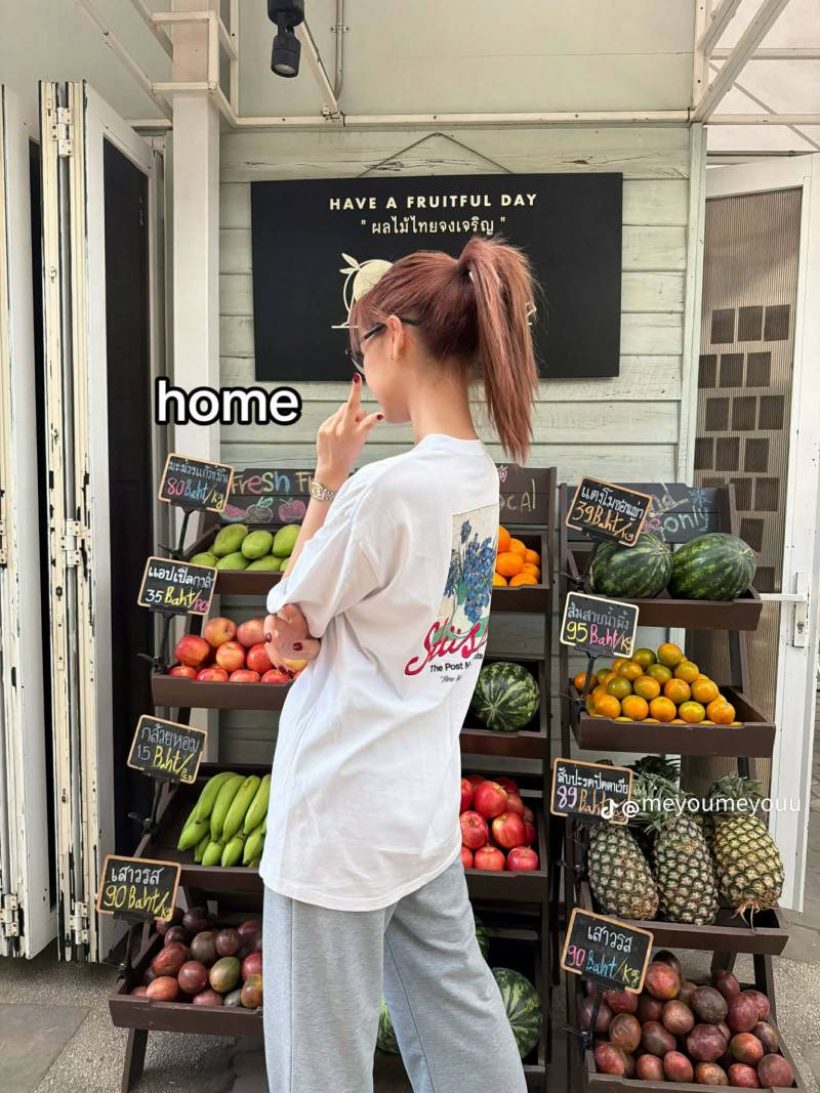 ชัดเจนคู่นี้คบกันจริง หวานเจี๊ยบเธอคือแรงบันดาลใจเพลงรัก