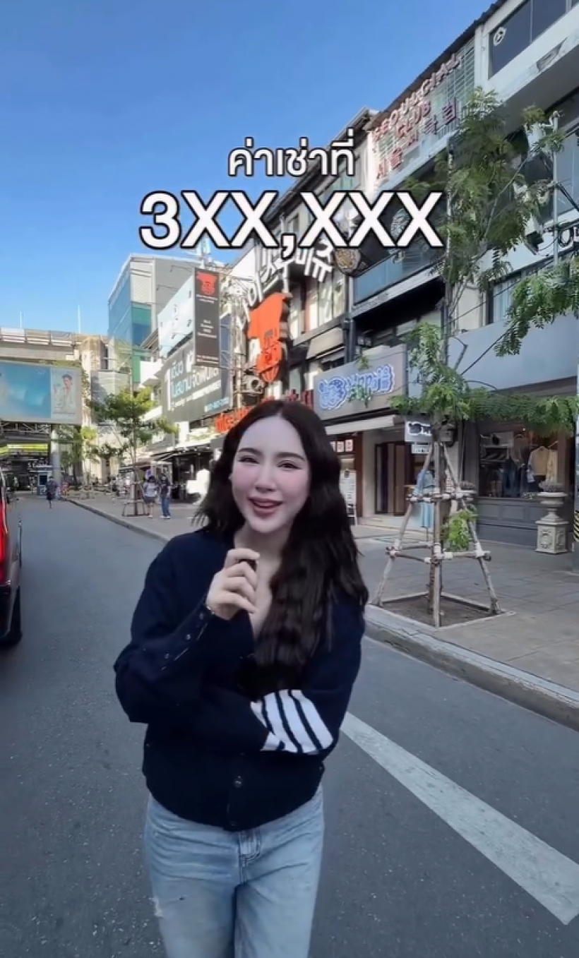 ญดา เปิดค่าใช้จ่ายทั้งหมด มีร้านของตัวเองไม่ง่ายเลยจริงๆ