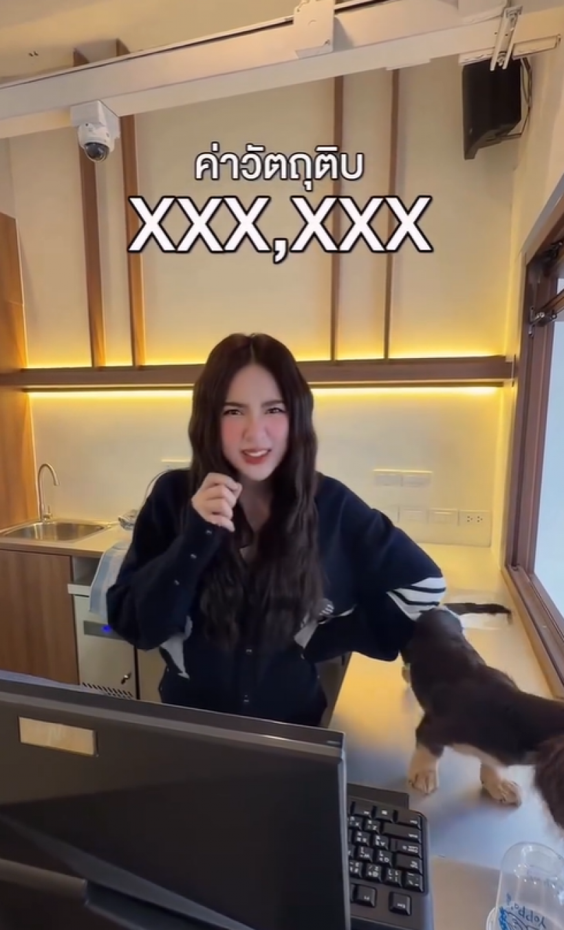 ญดา เปิดค่าใช้จ่ายทั้งหมด มีร้านของตัวเองไม่ง่ายเลยจริงๆ