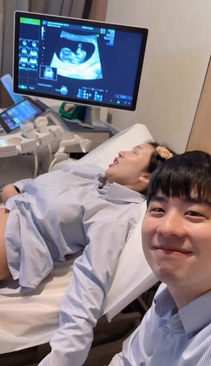 เก็บเงียบทั้งปี…เธอคนนี้เคยแท้งลูก แต่วันนี้มีข่าวดีแล้ว