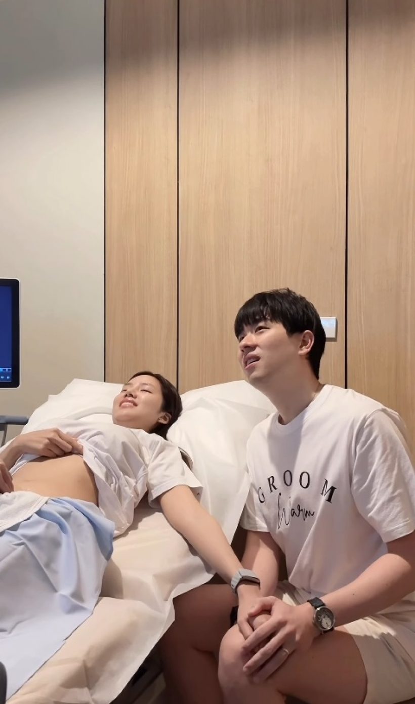 เก็บเงียบทั้งปี…เธอคนนี้เคยแท้งลูก แต่วันนี้มีข่าวดีแล้ว