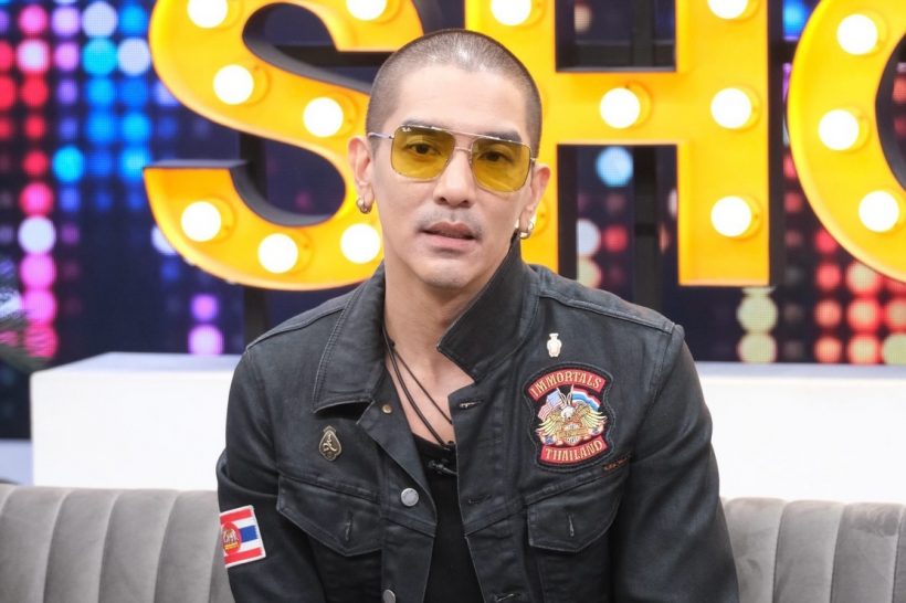 ดีเจแมนยันจ่ายค่าเทอมเอง พร้อมข้อความเด็ด อยากบอกว่า?