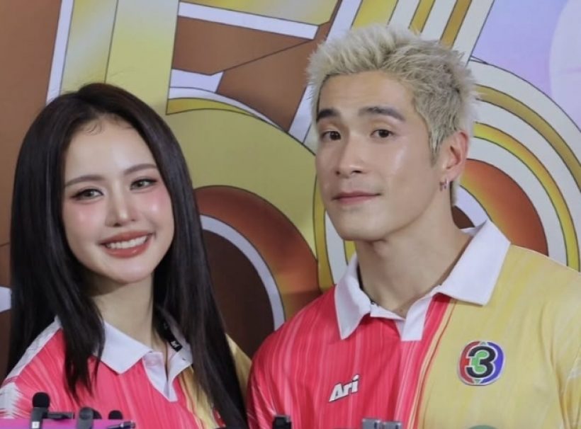 เปิดใจอาเล็กรู้สึกยังไง นาทีรู้โบว์มีมดลูก2อัน ไตข้างเดียว